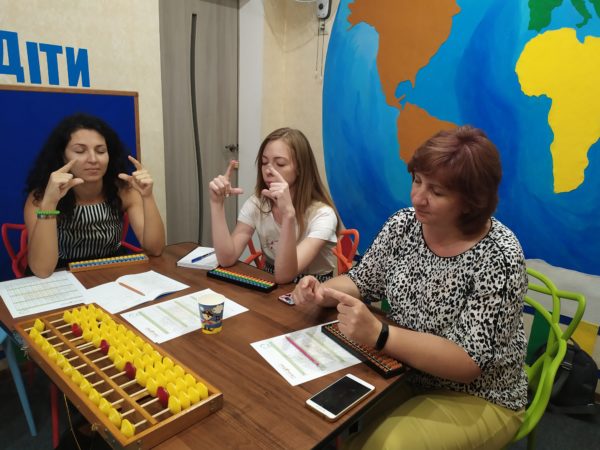 IMG_20190819_222835_207